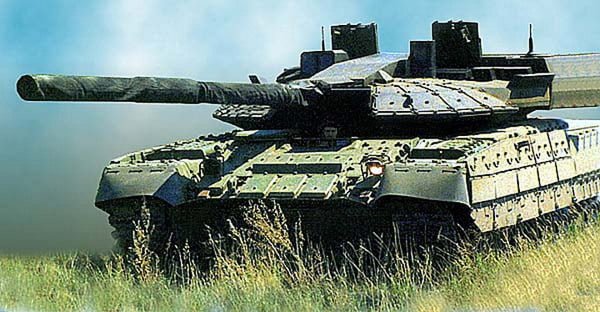 The tank was a slightly modified chassis of the T-80U tank with a new turret design