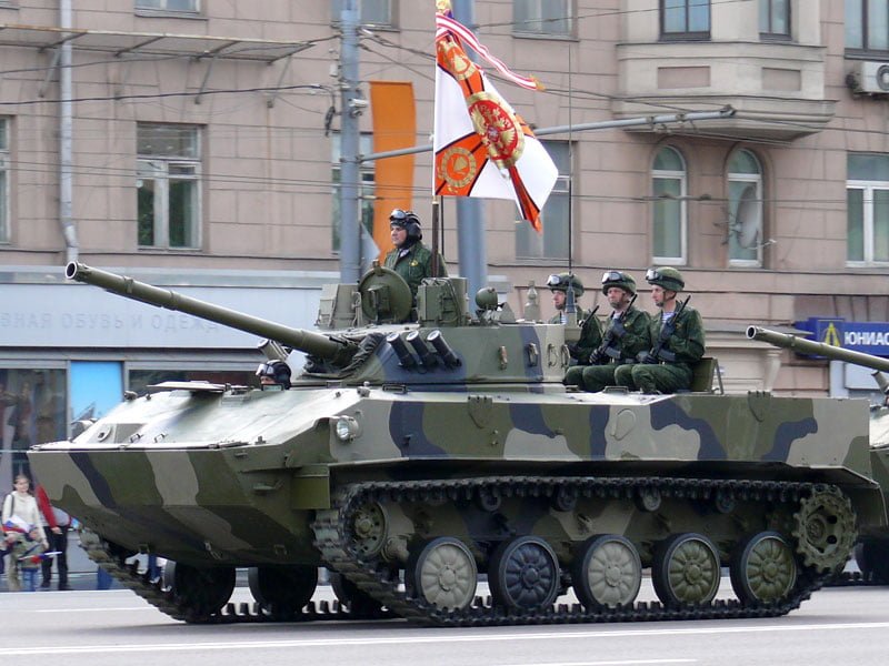 BMD-4 is a combat vehicle equipped for air amphibious units