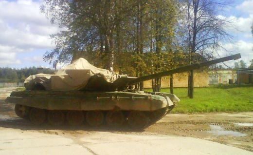 T-95 main battle tank