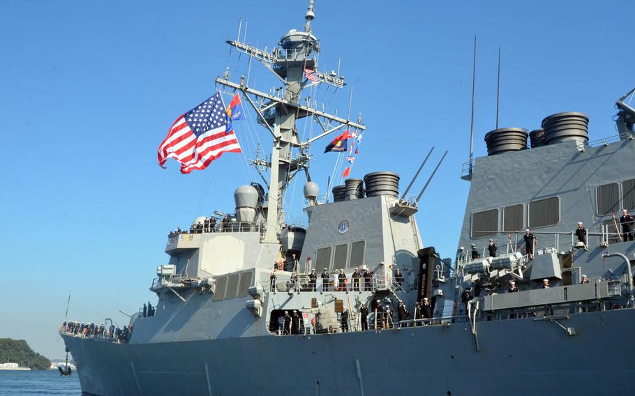 USS Benfold destroyer
